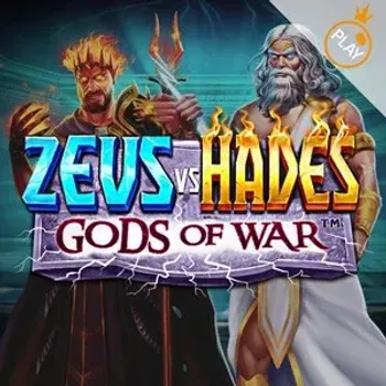 Zeus vs Hades - Gods of War